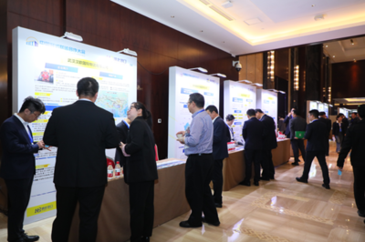 關于舉辦2025中國多式聯運合作大會的通知