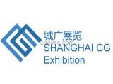 廣西南寧華博會展服務品牌 2018年越南安防展覽會報價概覽與會務服務優勢