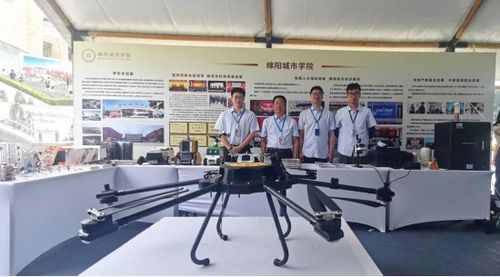 綿陽城市學(xué)院參加綿陽市文化'三推'重慶行活動成果豐碩