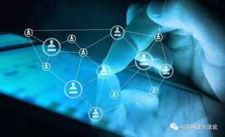 工業(yè)互聯(lián)網(wǎng)新紀(jì)元 超越傳統(tǒng)ERP的智能服務(wù)模式