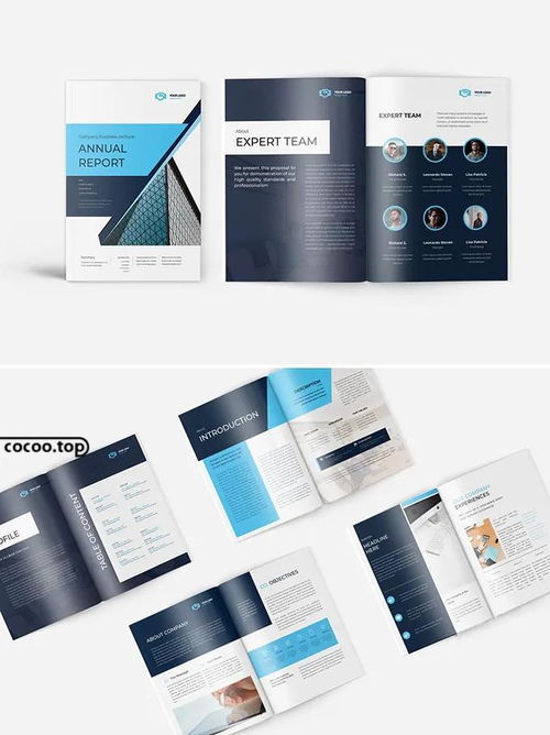 化繁為簡 借助網絡技術服務，讓版式設計輕松上手