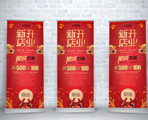 創意點亮品牌，服務深耕滁州——記創智圖文公司的廣告設計制作之道